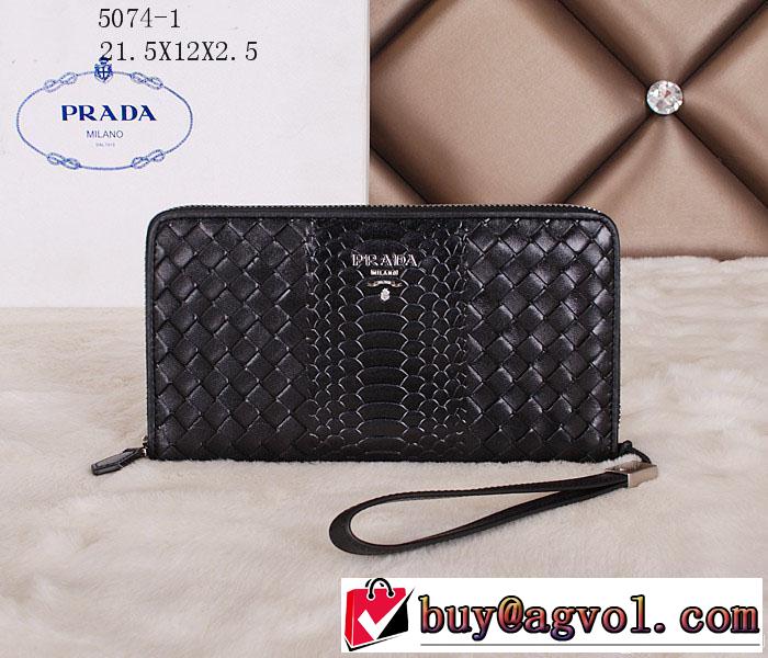 2014 人気が爆発 prada プラダ 財布メンズ 5074-1