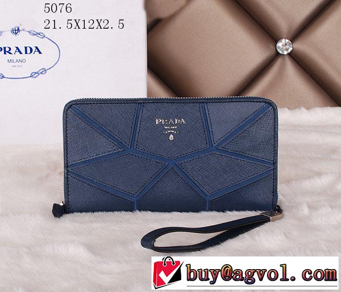 2014 新入荷 prada プラダ 財布メンズ 5076
