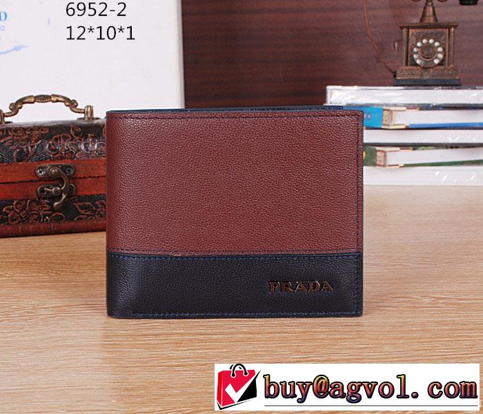 2014 ～希少 prada プラダ 財布メンズ 6952-2