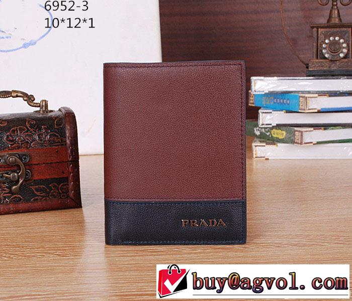 2014 完売品！prada プラダ 財布メンズ 6952-3