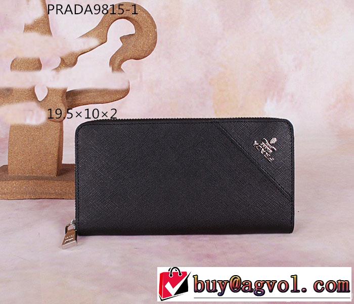 2014 首胸ロゴ prada プラダ 財布メンズ 9815-1