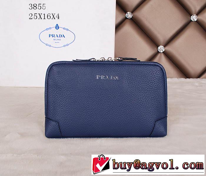 PRADA プラダ 人気商品 2014 ファスナー開閉 財布メンズ 3855
