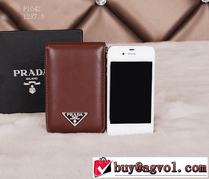 PRADA プラダ 人気激売れ 2014 ファスナー開閉 キーバッグp1042