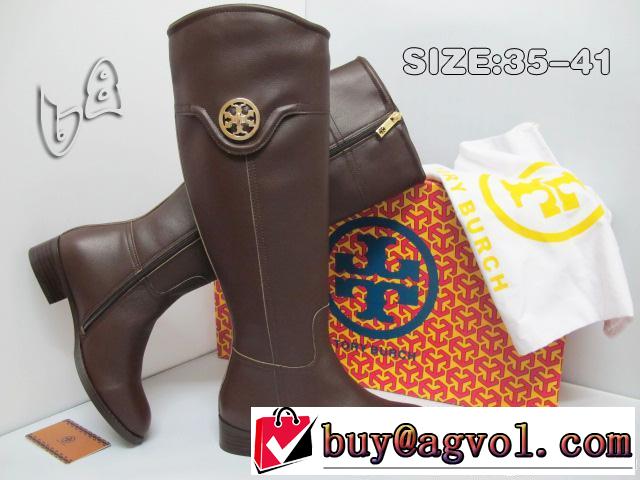 秋冬 2014 tory burch トリーバーチ コスパ最高のプライス 低めのヒール レディース ロングブーツ 3色可選