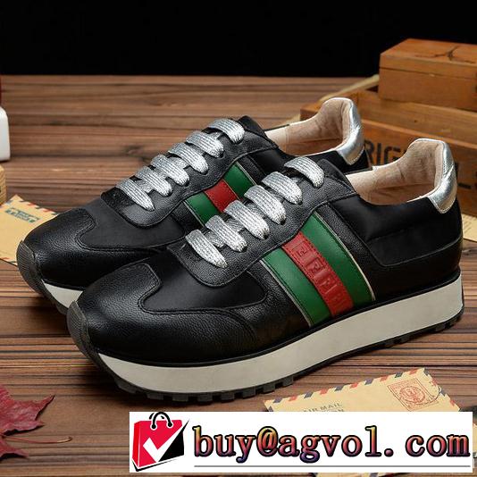 2014 fendi フェンディ sale!今季 スニーカー