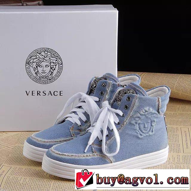 VERSACE ヴェルサーチ 2014 コスパ最高のプライス セーフティーシューズ