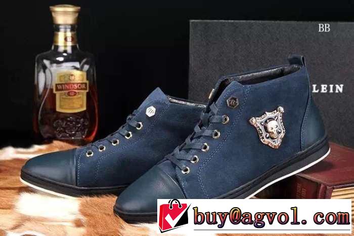 2014秋冬 大特価 philipp plein フィリッププレイン フラットシューズ 履き心地抜群 ハイカット 2色可選