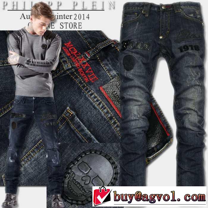 2014秋冬 美品！ philipp plein フィリッププレイン ジーンズ 機能性?耐久性抜群