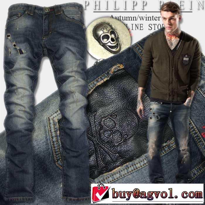 2014秋冬 格安！ philipp plein フィリッププレイン ジーンズ 機能性?耐久性抜群