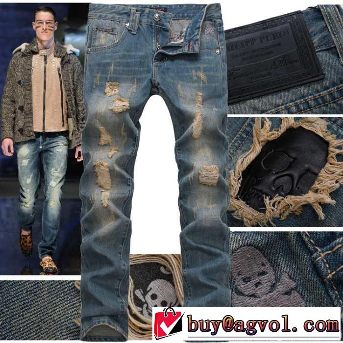 大人気☆NEW!! 2014秋冬 philipp plein フィリッププレイン ダメージデニム 細身効果 機能性?耐久性抜群