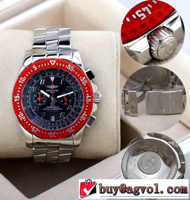 2014秋冬 美品！ breitling ブライトリング メンズ腕時計