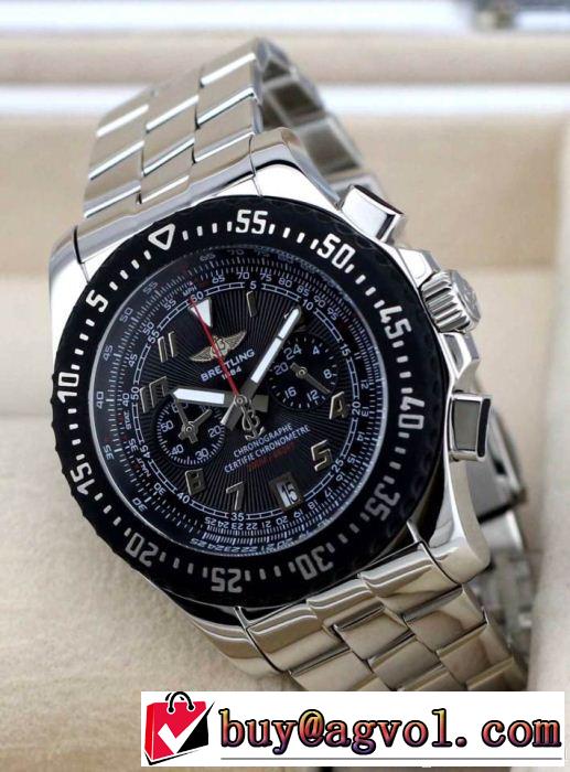 2014秋冬 格安！breitling ブライトリング メンズ腕時計