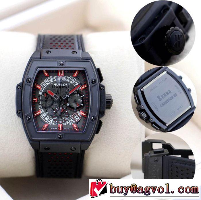 2014秋冬 高級感演出 hublot ウブロ 腕時計