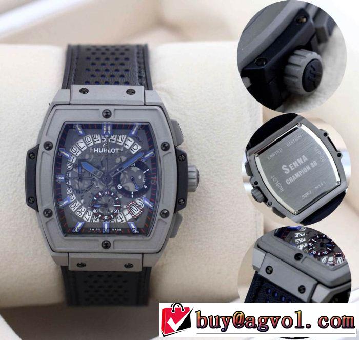 2014秋冬 めちゃくちゃお得 hublot ウブロ 腕時計