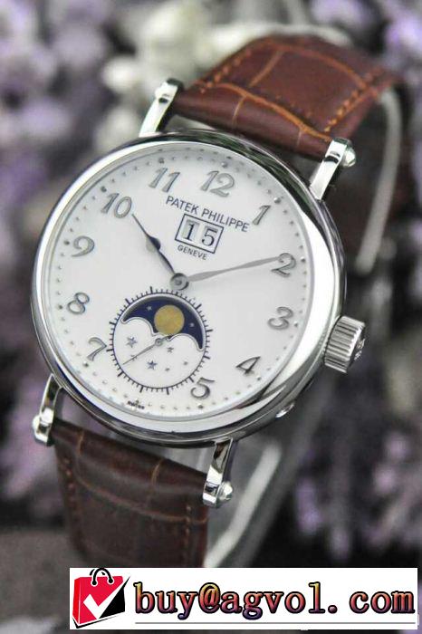 2014秋冬 格安！patek philippe パテックフィリップ 腕時計