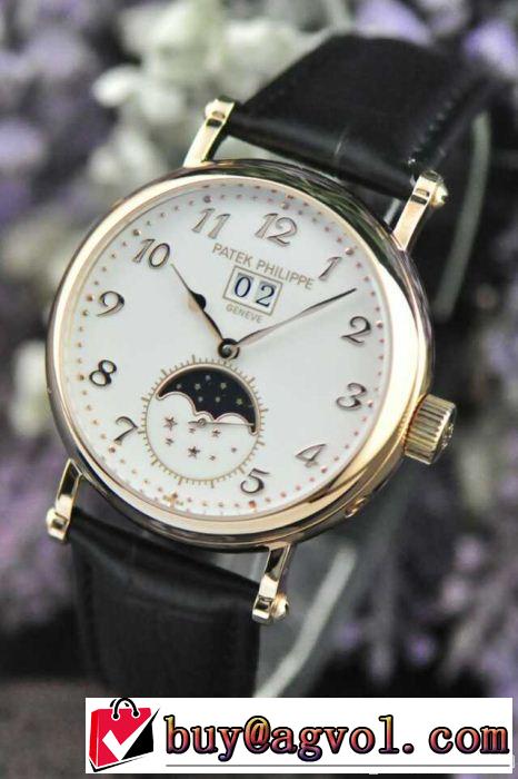 2014秋冬 超人気美品◆ patek philippe パテックフィリップ 腕時計