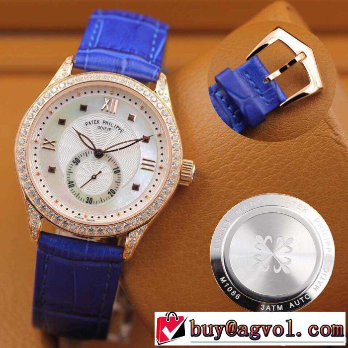 2014秋冬 ～希少 patek philippe パテックフィリップ 腕時計