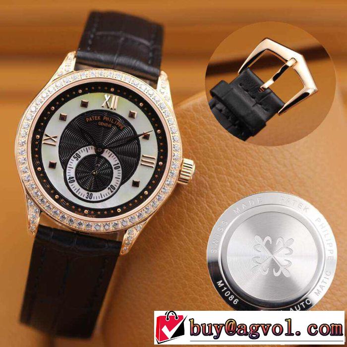 2014秋冬 大特価 patek philippe パテックフィリップ 腕時計