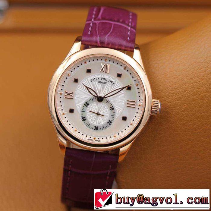 2014秋冬 欧米雑誌 patek philippe パテックフィリップ 腕時計