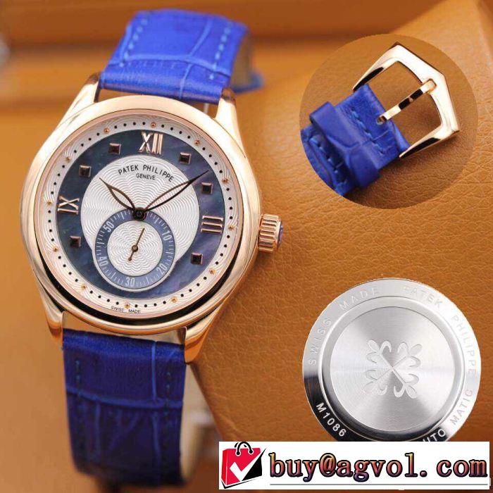 2014秋冬 高級感溢れるデザイン patek philippe パテックフィリップ 腕時計