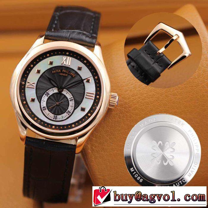 2014秋冬 ～希少 patek philippe パテックフィリップ 腕時計