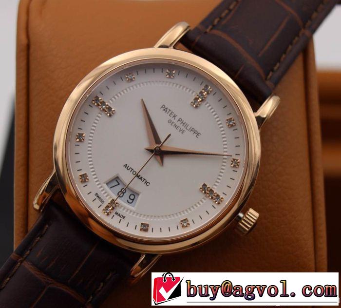 2014秋冬 ブランド patek philippe パテックフィリップ 高級腕時計
