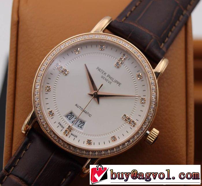 2014秋冬 特選 patek philippe パテックフィリップ 高級腕時計