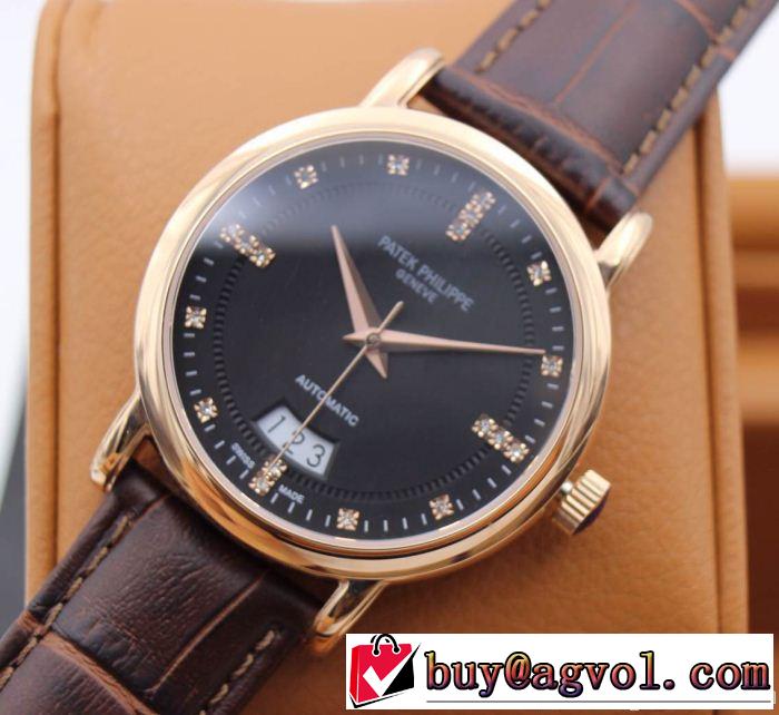 2014秋冬【激安】Patek philippe パテックフィリップ 高級腕時計