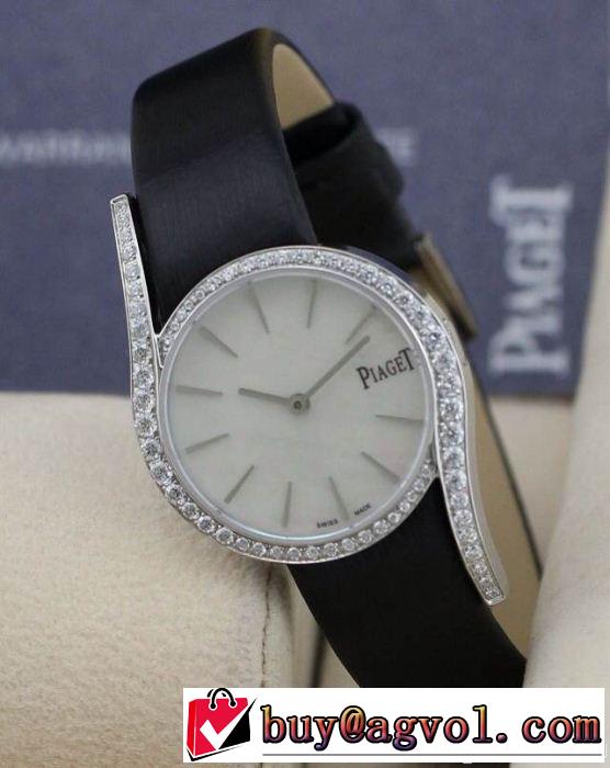 2014秋冬 入手困難 piaget ピアジェ 腕時計