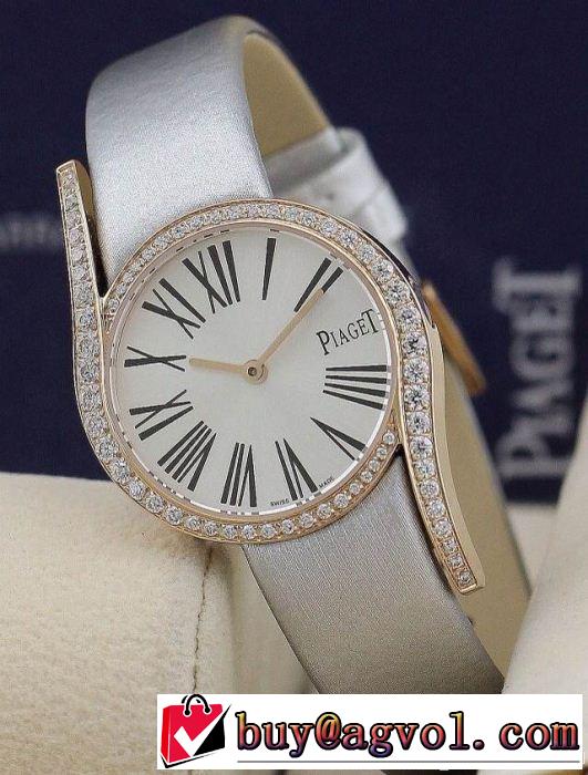 2014秋冬 格安！piaget ピアジェ 腕時計