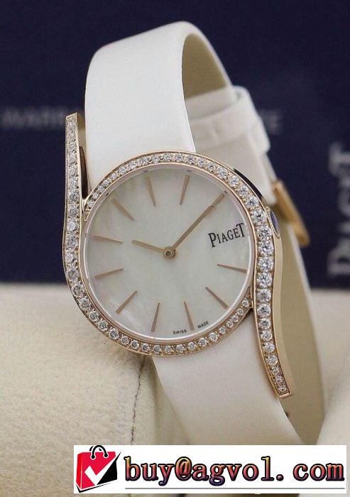 2014秋冬 希少 piaget ピアジェ 腕時計