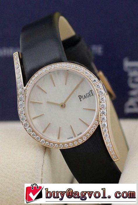 2014秋冬 sale!今季 piaget ピアジェ 腕時計