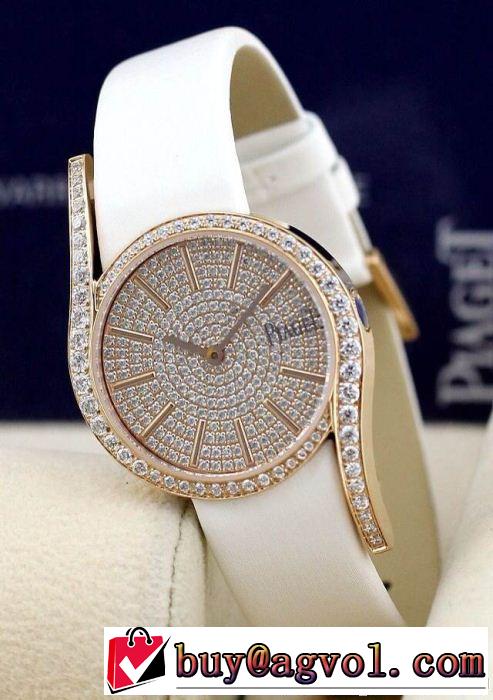 2014秋冬 大人のおしゃれに piaget ピアジェ 高級腕時計