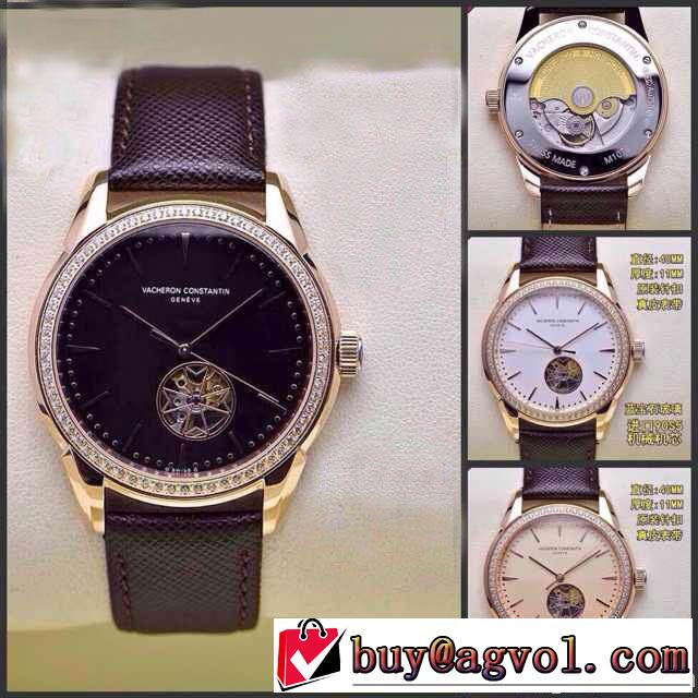 2014秋冬 完売品! vacheron constantin バセロン コンスタンチン サファイヤクリスタル風防 機械式ムーブメント90s5 本革ベルト高級腕時計