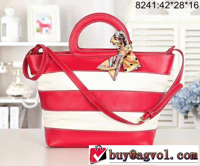 2014 値下げ！ burberry バーバリー レディース手持ち&ショルダー掛 8241