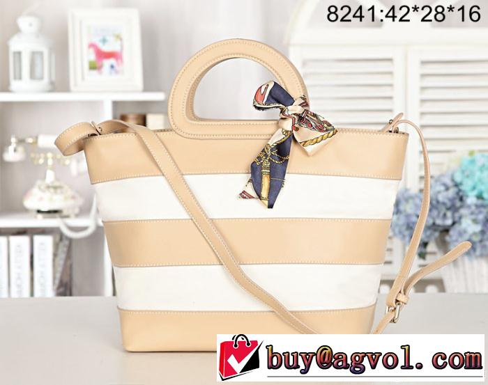 2014 超人気美品◆ burberry バーバリー レディース手持ち&ショルダー掛 8241