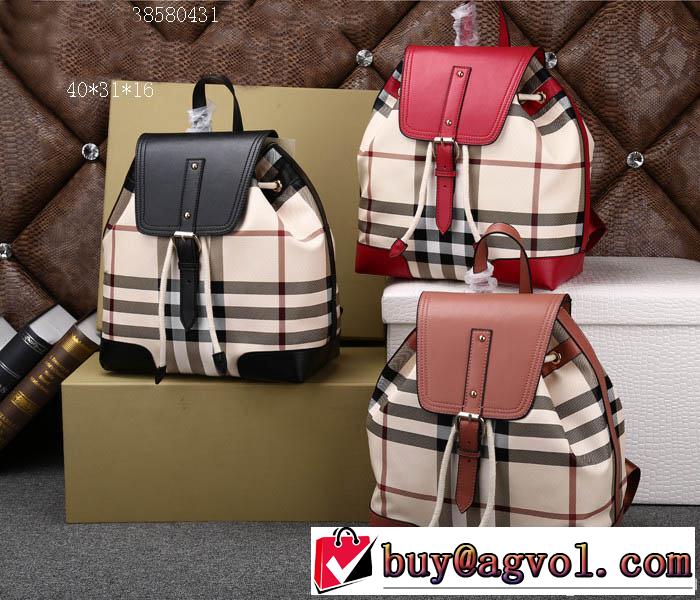 BURBERRY バーバリー 2014 sale開催 ショルダー 調節可能 レディース リュック38580431