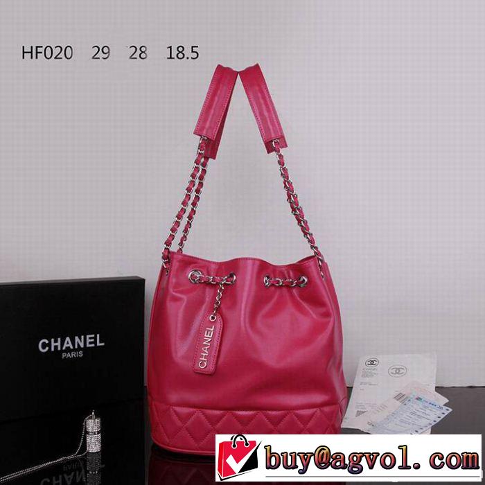 2014秋冬 コピー ブランド sale!今季 ショルダーバッグ hf020