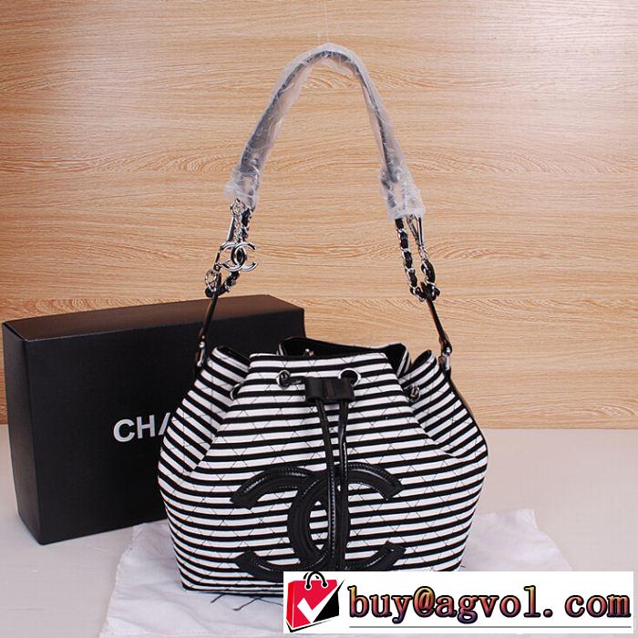 首胸ロゴ 2014春夏 コピー ブランド ショルダーバッグ ch-n6029