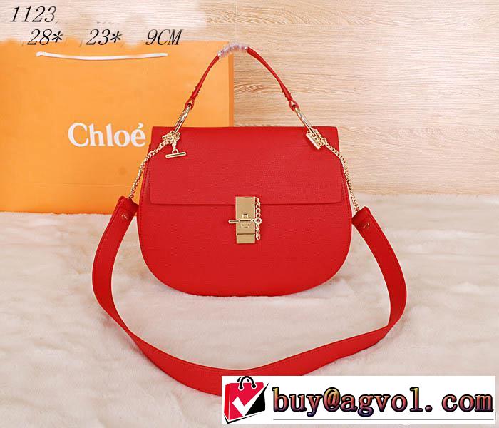 CHLOE クロエ 2014 完売品！レディース 斜め掛け/手持ち&ショルダー掛け 1123