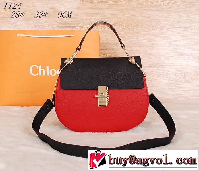 CHLOE クロエ 2014 新入荷 レディース 斜め掛け/手持ち&ショルダー掛け 1124