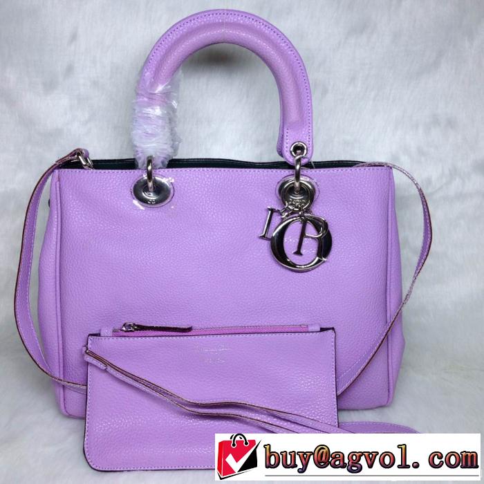 DIOR ディオール 2014 ～希少 レディースハンドバッグ ショルダーベルト付8001
