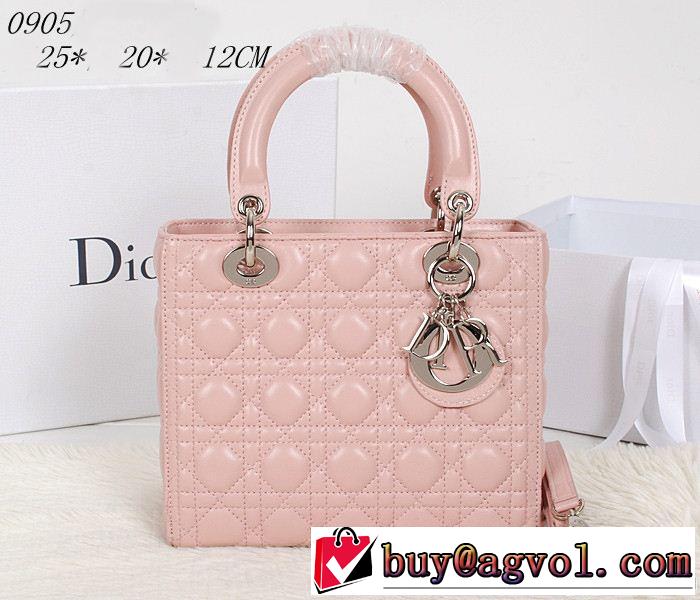 2014春夏入手困難 dior ディオール手持ち&ショルダー掛け 0905