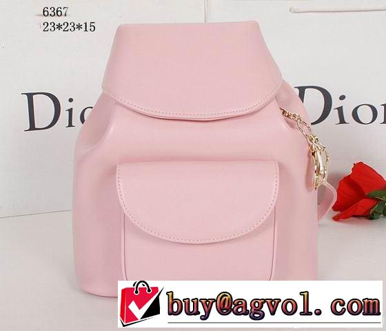 2014春夏 dior ディオール 贈り物にも◎ リュック、バックパック 6367