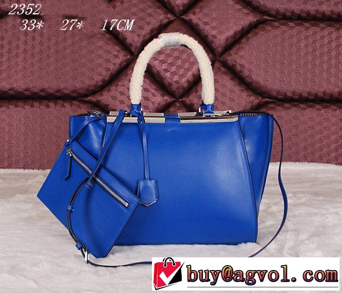 2014 新入荷 fendi フェンディ バックインバック 収納 手持ち&ショルダー掛け 2352