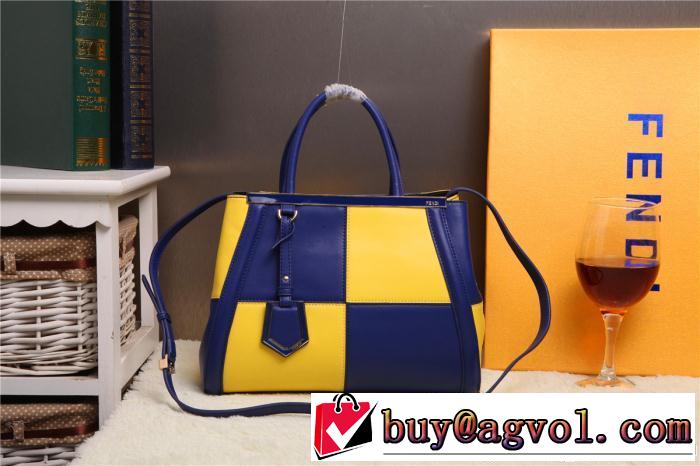 2014 fendi フェンディ 美品！ショルダーベルト付 ハンドバッグ f168