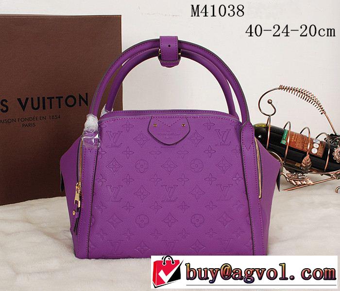 2014秋冬 大人気！louis vuitton ルイ ヴィトン ハンドバッグ m41038