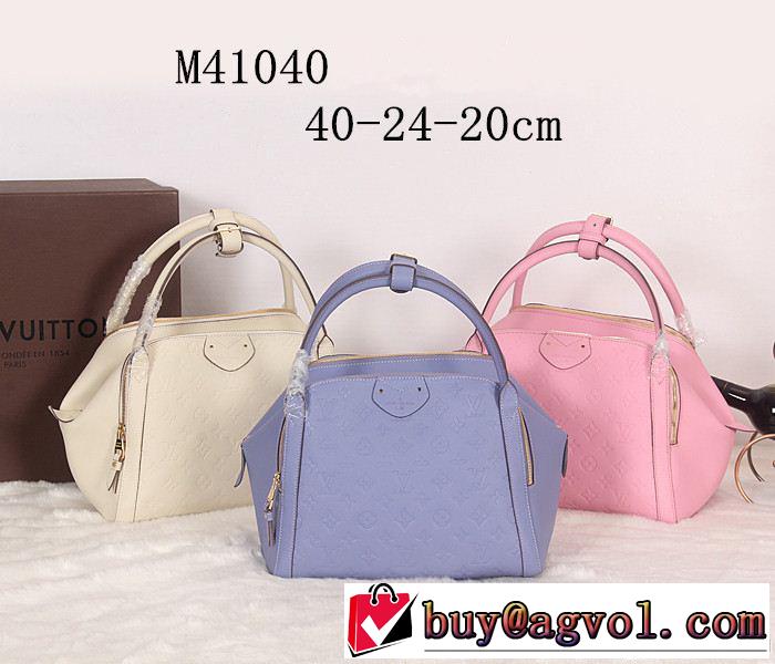 2014秋冬 入手困難 louis vuitton ルイ ヴィトン ハンドバッグ m41038