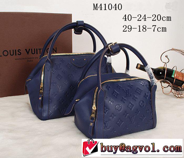2014秋冬 【激安】 louis vuitton ルイ ヴィトン ハンドバッグ m41040