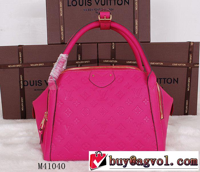 2014秋冬 売れ筋！louis vuitton ルイ ヴィトン ハンドバッグ m41040
